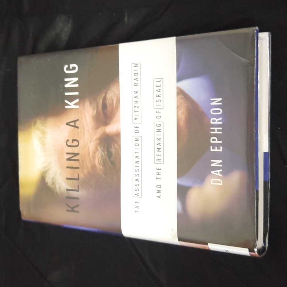 Killing a king by Dan Ephron